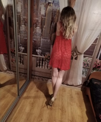 Софья